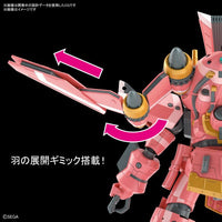 Bandai 5059541 HG1/24 Spiricle Striker Prototype OBU Sakura Amamiya Type Sakura Wars |  Hobbies Online