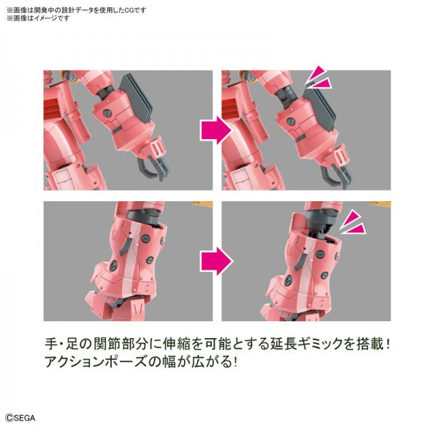Bandai 5059541 HG1/24 Spiricle Striker Prototype OBU Sakura Amamiya Type Sakura Wars |  Hobbies Online