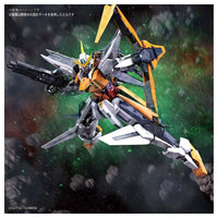 Bandai 5059547 MG 1/100 GN-003 Gundam Kyrios Gundam 00 |  Hobbies Online