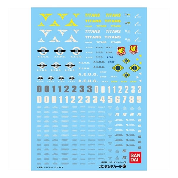 Bandai 5061135 MG Multi-use Zeta Gundam Decal