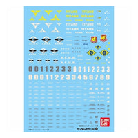 Bandai 5061135 MG Multi-use Zeta Gundam Decal