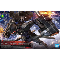 Bandai 5061321 Figure-Rise Standard Ultraman Suit Version 7.5 Frontal Assault Type |  Hobbies Online