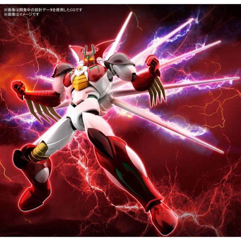 Bandai 50617851 HG Getter Arc Getter Robo |  Hobbies Online