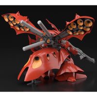 Bandai 5061787 HGUC 1/144 Nightingale - Hobbies Online