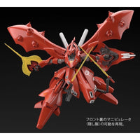 Bandai 5061787 HGUC 1/144 Nightingale |  Hobbies Online