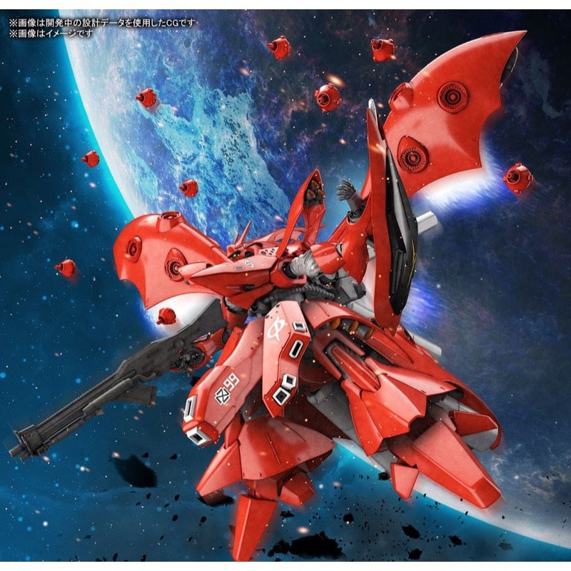 Bandai 5061787 HGUC 1/144 Nightingale - Hobbies Online