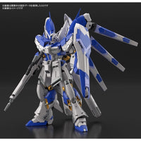 Bandai 5061915 RG 1/144 Hi-Nu Gundam - Hobbies Online