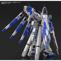 Bandai 5061915 RG 1/144 Hi-Nu Gundam - Hobbies Online