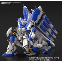 Bandai 5061915 RG 1/144 Hi-Nu Gundam - Hobbies Online