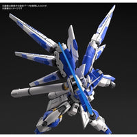 Bandai 5061915 RG 1/144 Hi-Nu Gundam - Hobbies Online