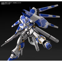 Bandai 5061915 RG 1/144 Hi-Nu Gundam - Hobbies Online
