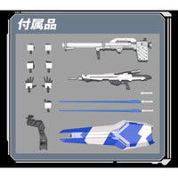 Bandai 5061915 RG 1/144 Hi-Nu Gundam - Hobbies Online