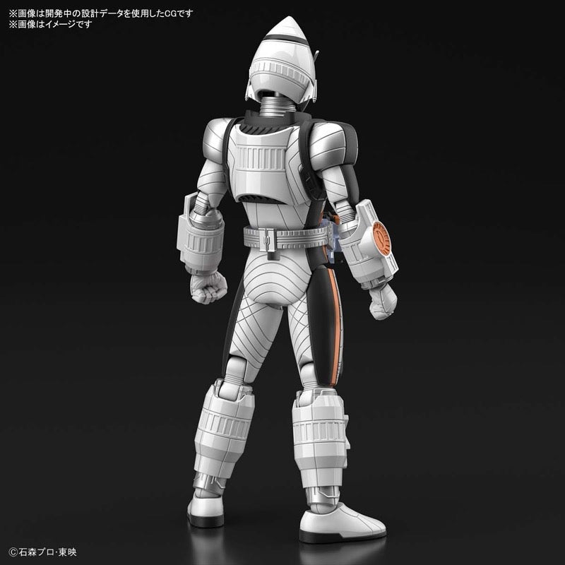 Bandai 5061982 Figure-rise Standard Base States Kamen Rider Fourze - Hobbies Online