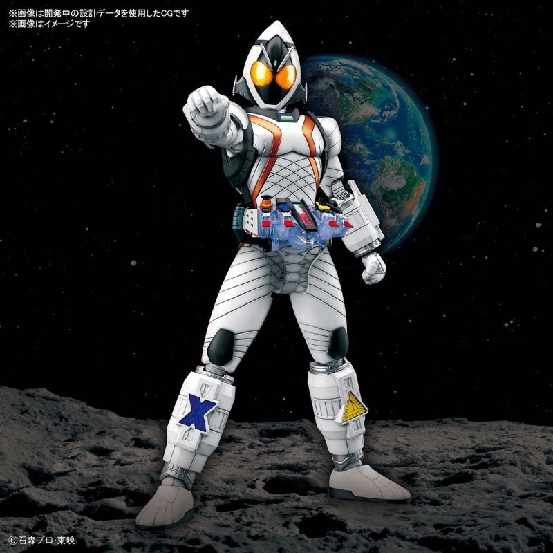 Bandai 5061982 Figure-rise Standard Base States Kamen Rider Fourze - Hobbies Online