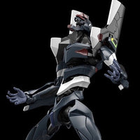 Bandai 50620741 RG Multipurpose Humanoid Decisive Weapon Artificial Human Evangelion Unit 03 The Enchanted Shield Of Virtue Set | Hobbies Online