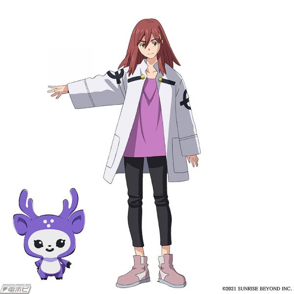 Bandai 5062158 Figure-rise Standard Shishibe Shion Kyoukai Senki | Hobbies Online