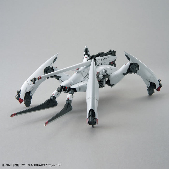 Bandai 50633401 1/48 HG Reginleif Shin Use 86
