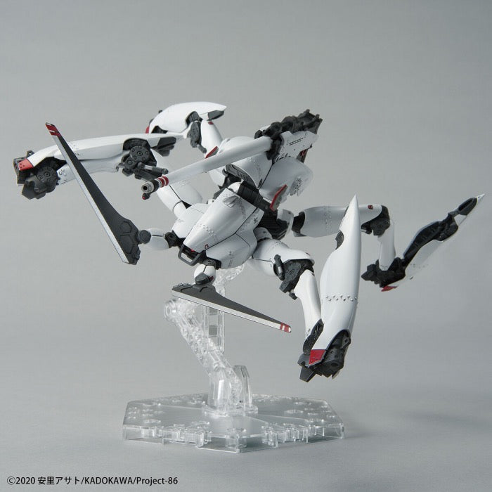 Bandai 50633401 1/48 HG Reginleif Shin Use 86