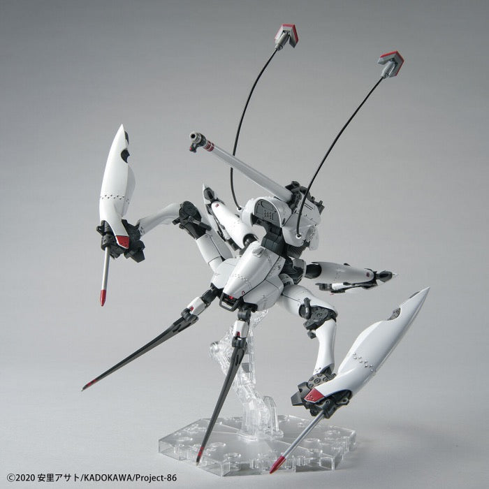 Bandai 50633401 1/48 HG Reginleif Shin Use 86