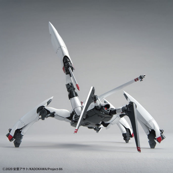 Bandai 50633401 1/48 HG Reginleif Shin Use 86