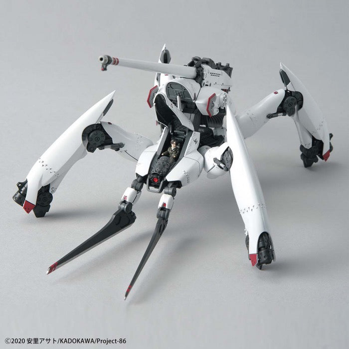 Bandai 50633401 1/48 HG Reginleif Shin Use 86