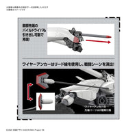 Bandai 50633401 1/48 HG Reginleif Shin Use 86