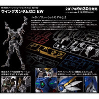 Bandai 5064102 Hi-Resolution Model 1/100 Wing Gundam Zero EW