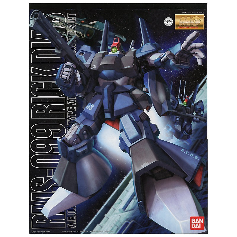 Bandai 5064126 MG 1/100 Rick Diaz