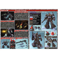 Bandai 5064126 MG 1/100 Rick Diaz