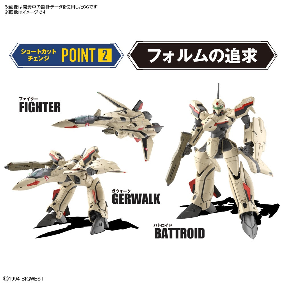 Bandai 50642581 HG 1/100 YF-19 Macross