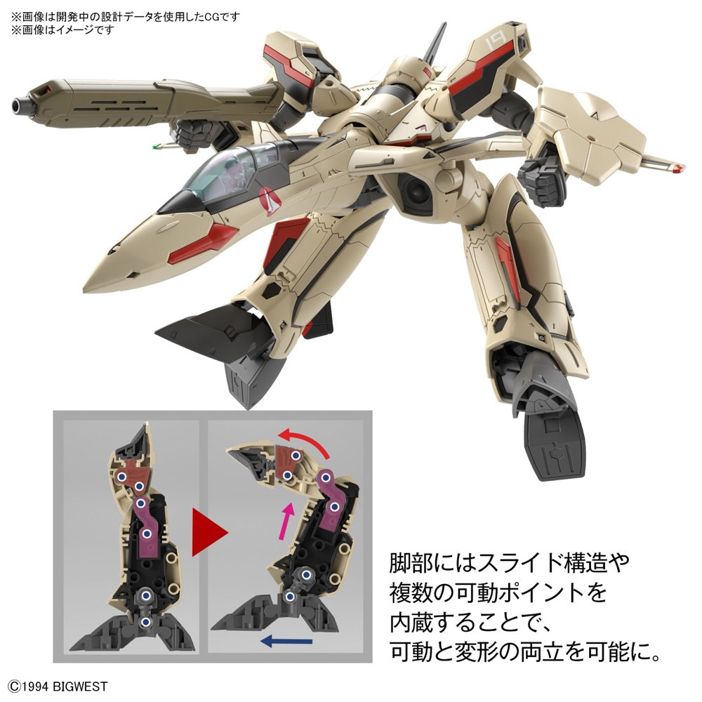 Bandai 50642581 HG 1/100 YF-19 Macross