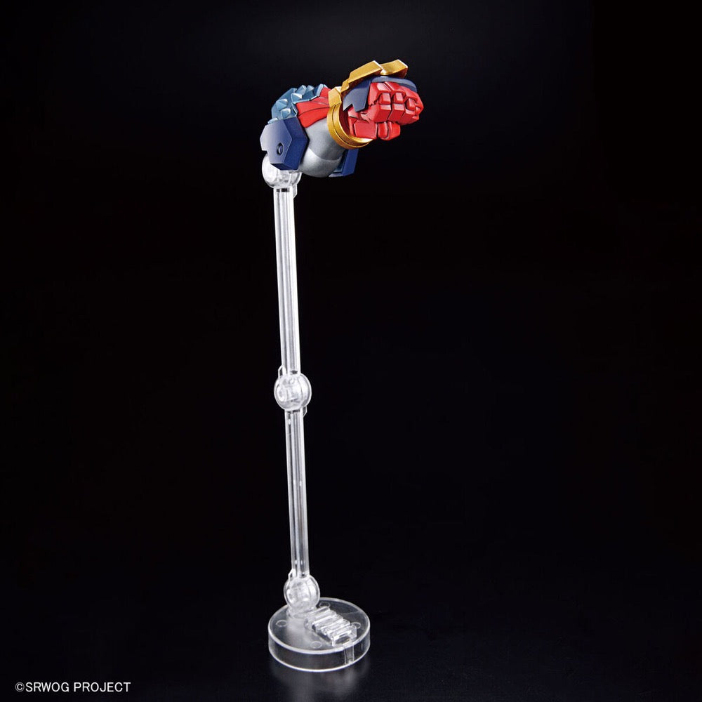 Bandai 5065434 HG Dygenguar Super Robot Wars