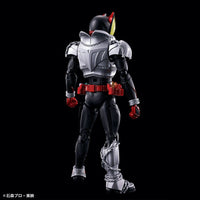 Bandai 5066318 Figure-Rise Standard Masked Rider Kiva Kiva Form