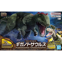 Bandai 5066320 Plannosaurus Giganotosaurus Dinosaur 4573102663207