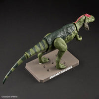 Bandai 5066320 Plannosaurus Giganotosaurus Dinosaur 4573102663207