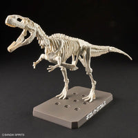 Bandai 5066320 Plannosaurus Giganotosaurus Dinosaur 4573102663207