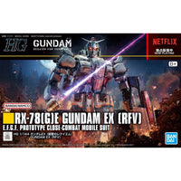 Bandai 5066701 HG 1/144 Gundam EX (Requiem for Vengeance)