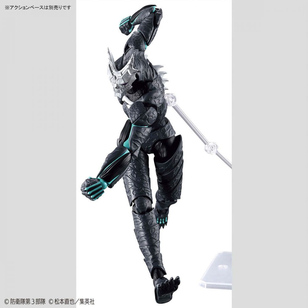 Bandai 5066721 Figure-Rise Standard Kaiju No. 8