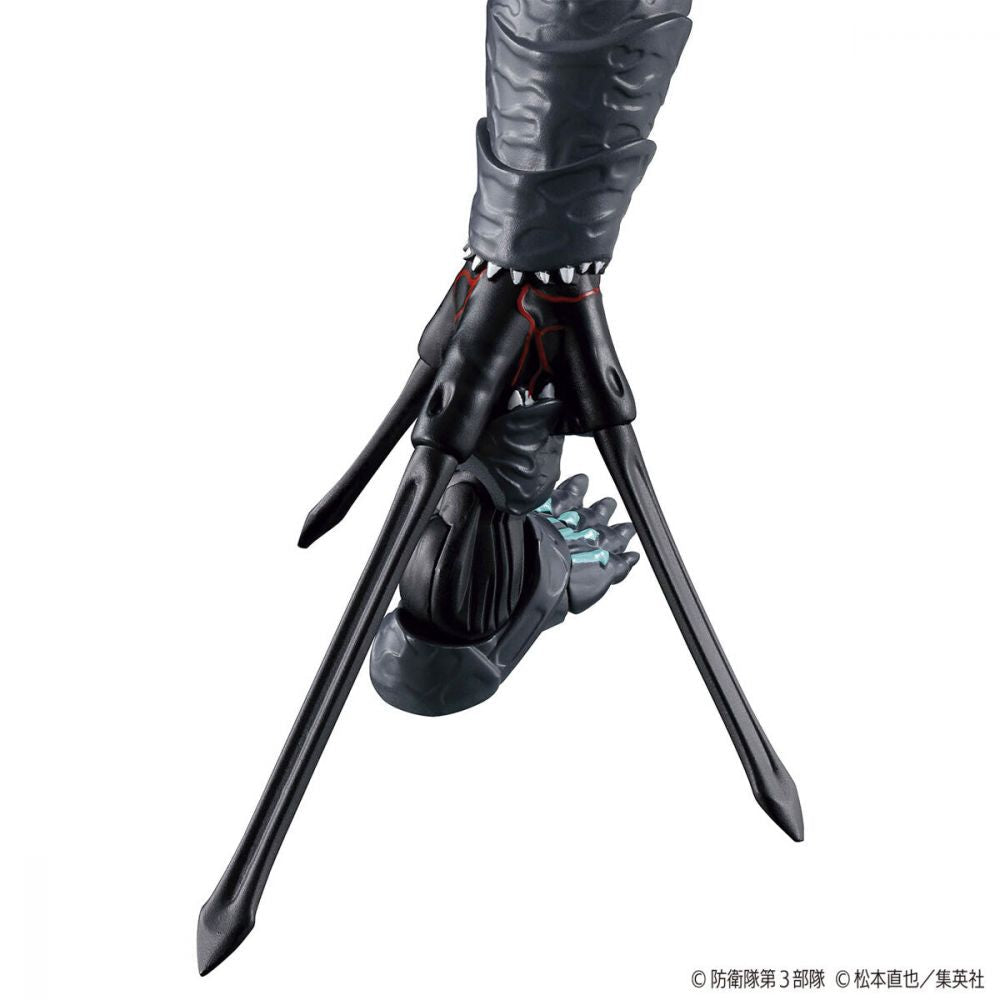 Bandai 5066721 Figure-Rise Standard Kaiju No. 8