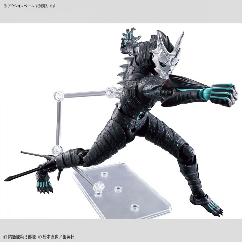 Bandai 5066721 Figure-Rise Standard Kaiju No. 8