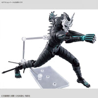 Bandai 5066721 Figure-Rise Standard Kaiju No. 8