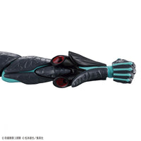 Bandai 5066721 Figure-Rise Standard Kaiju No. 8