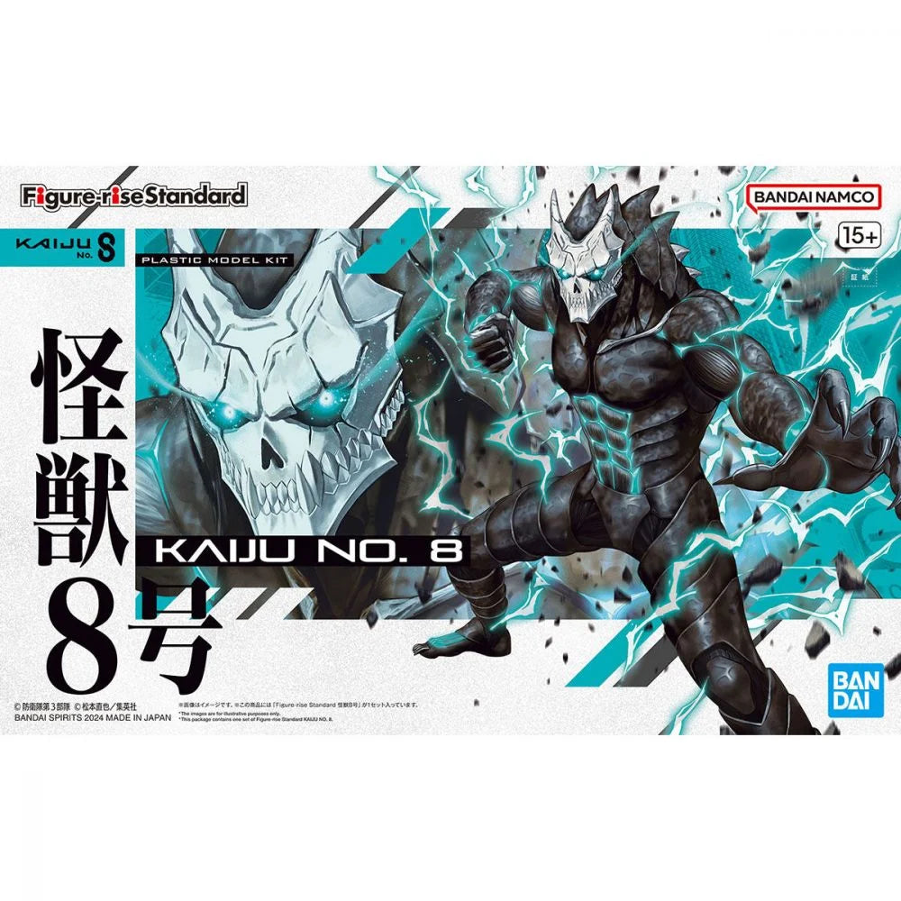 Bandai 5066721 Figure-Rise Standard Kaiju No. 8