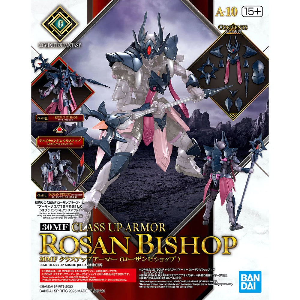 Bandai 5068341 30MF Class-Up Armor (Rosan Bishop) 4573102683410