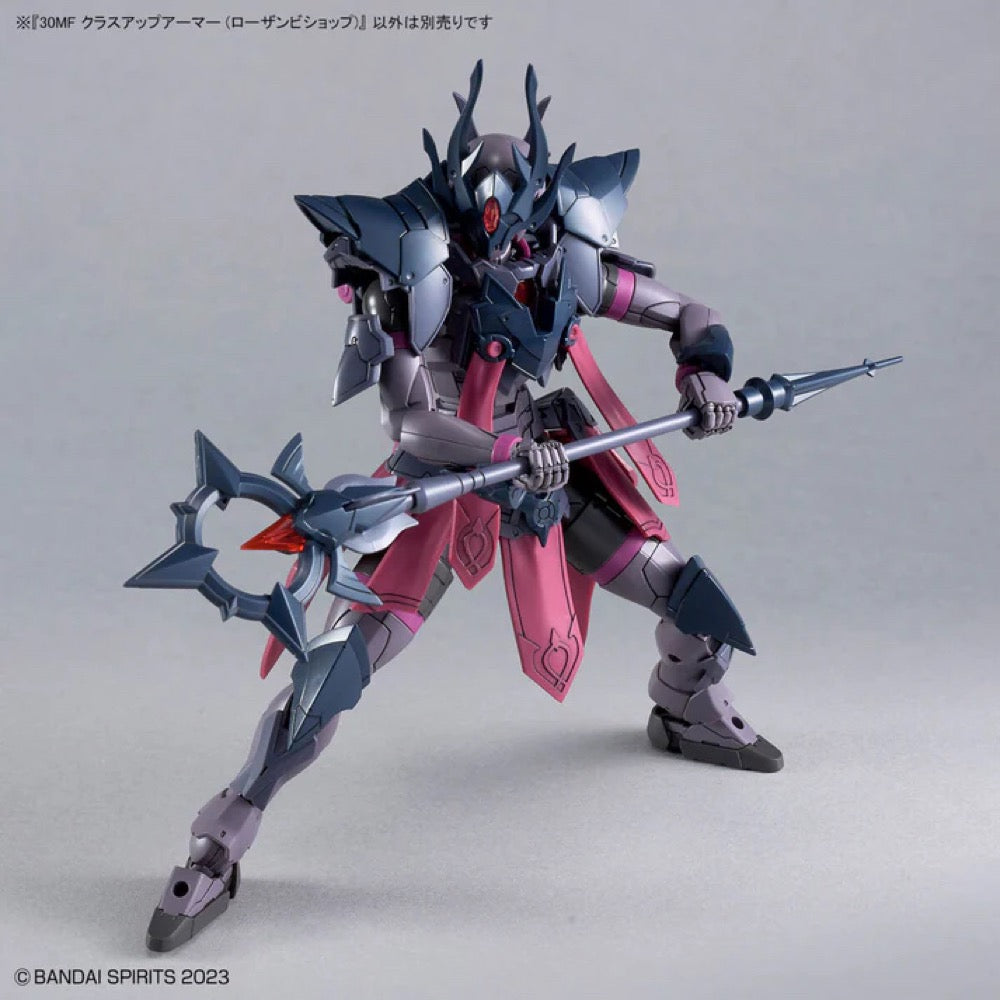 Bandai 5068341 30MF Class-Up Armor (Rosan Bishop) 4573102683410