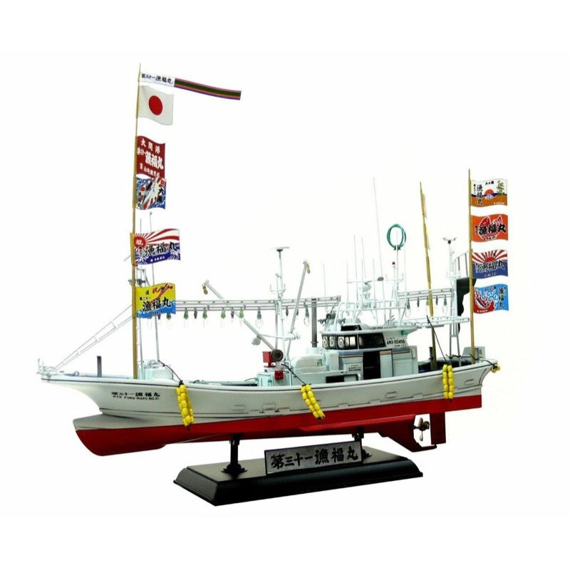 Aoshima A004993 1/64 Oomas Tuna Fishing Boat Ryoufuku Maru No.31 Full Hull Model