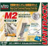 Kato 20-853 N Unitrack Master Set M2