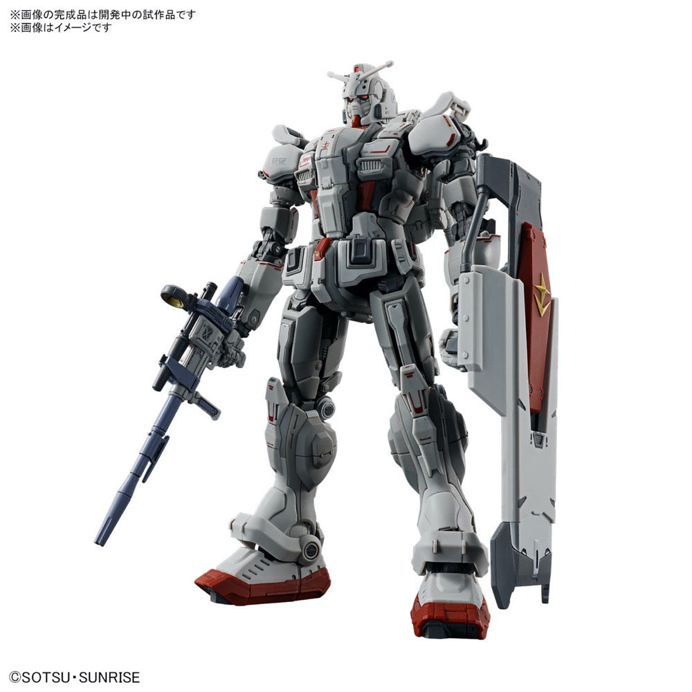 Bandai TBA HG 1/144 GUNDAM EX (Requiem of Revenge)