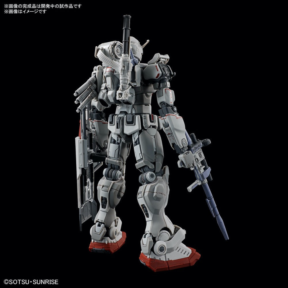 Bandai 5066701 HG 1/144 Gundam EX (Requiem for Vengeance)