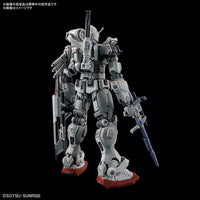 Bandai 5066701 HG 1/144 Gundam EX (Requiem for Vengeance)